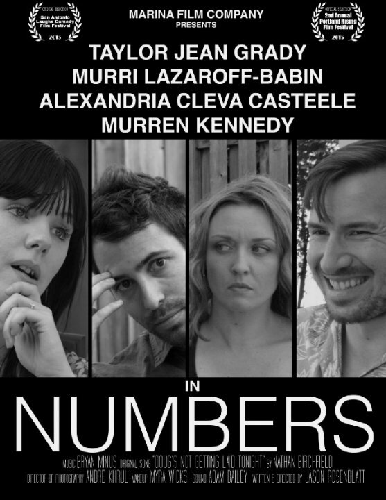 Numbers (2015) постер
