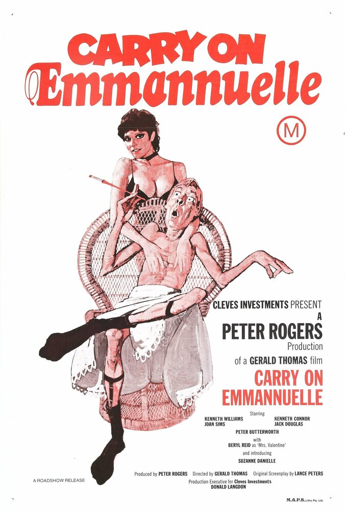 Так держать, Эммануэль (1978) постер