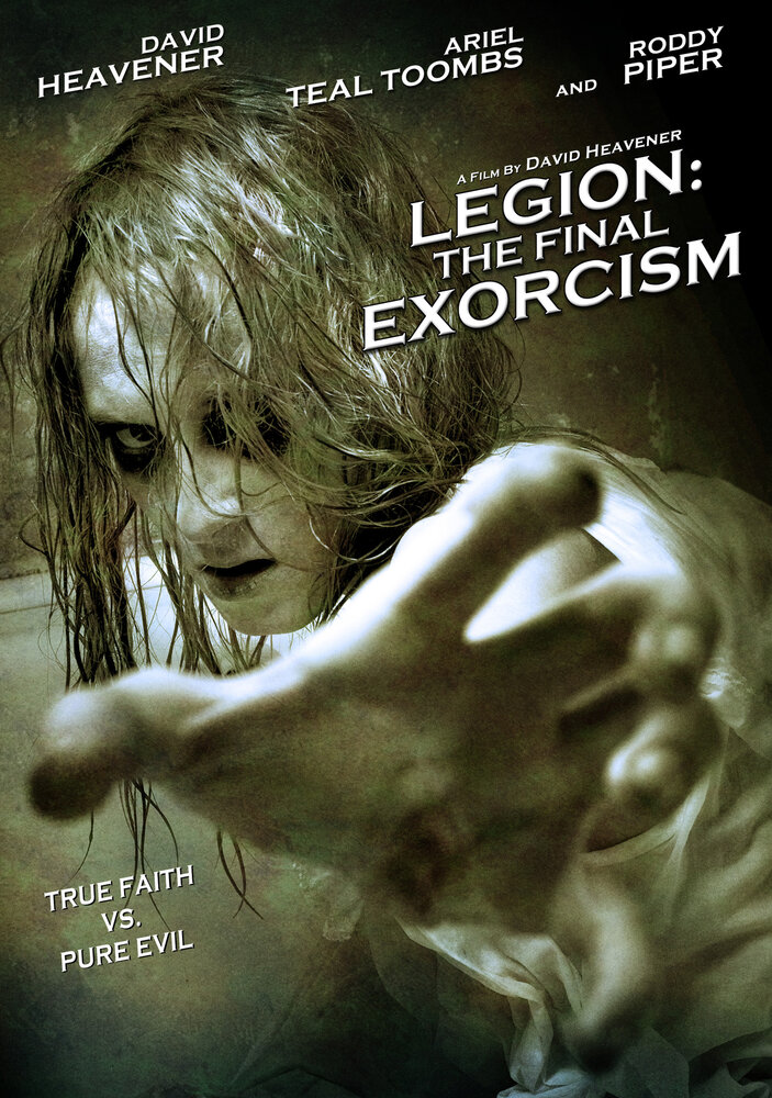 Легион: Последнее изгнание (2006) постер
