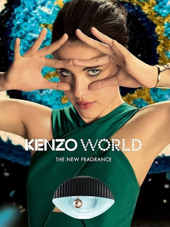 Kenzo World (2016) постер