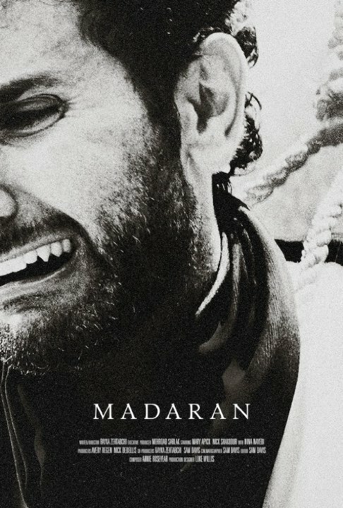 Madaran (2016) постер