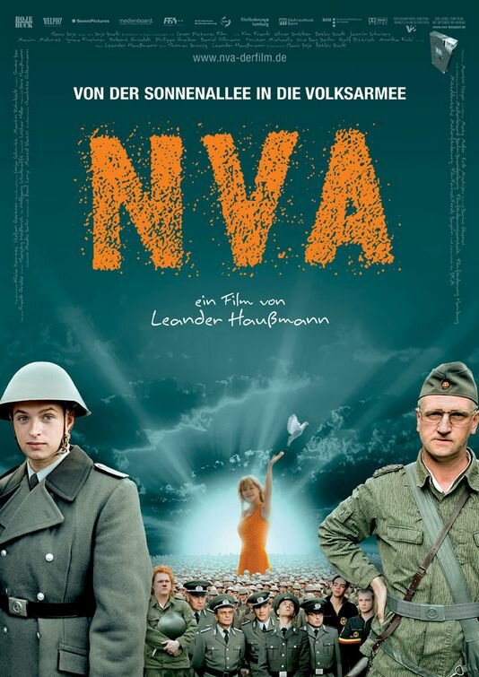 Народная армия (2005) постер