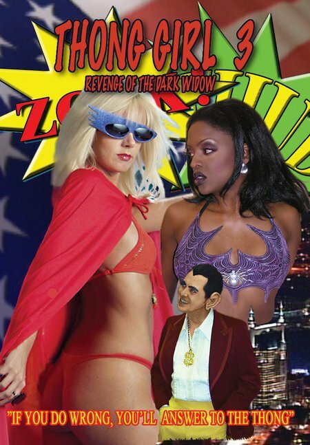 Thong Girl 3: Revenge of the Dark Widow (2007) постер