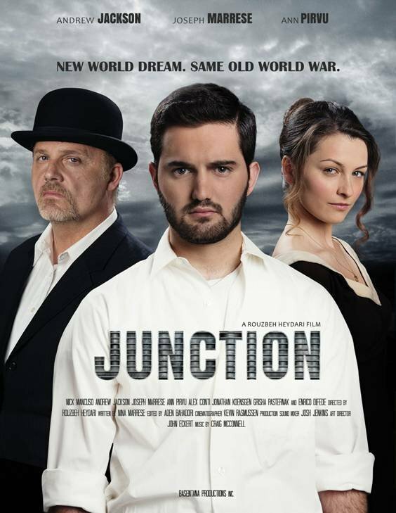 The Junction (2013) постер