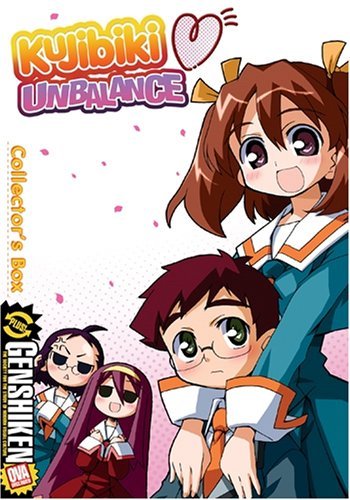 Неравный жребий OVA (2004) постер