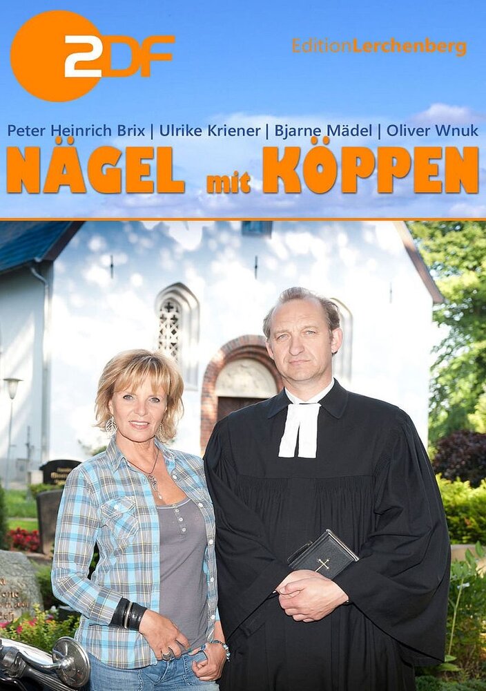 Nägel mit Köppen (2012) постер