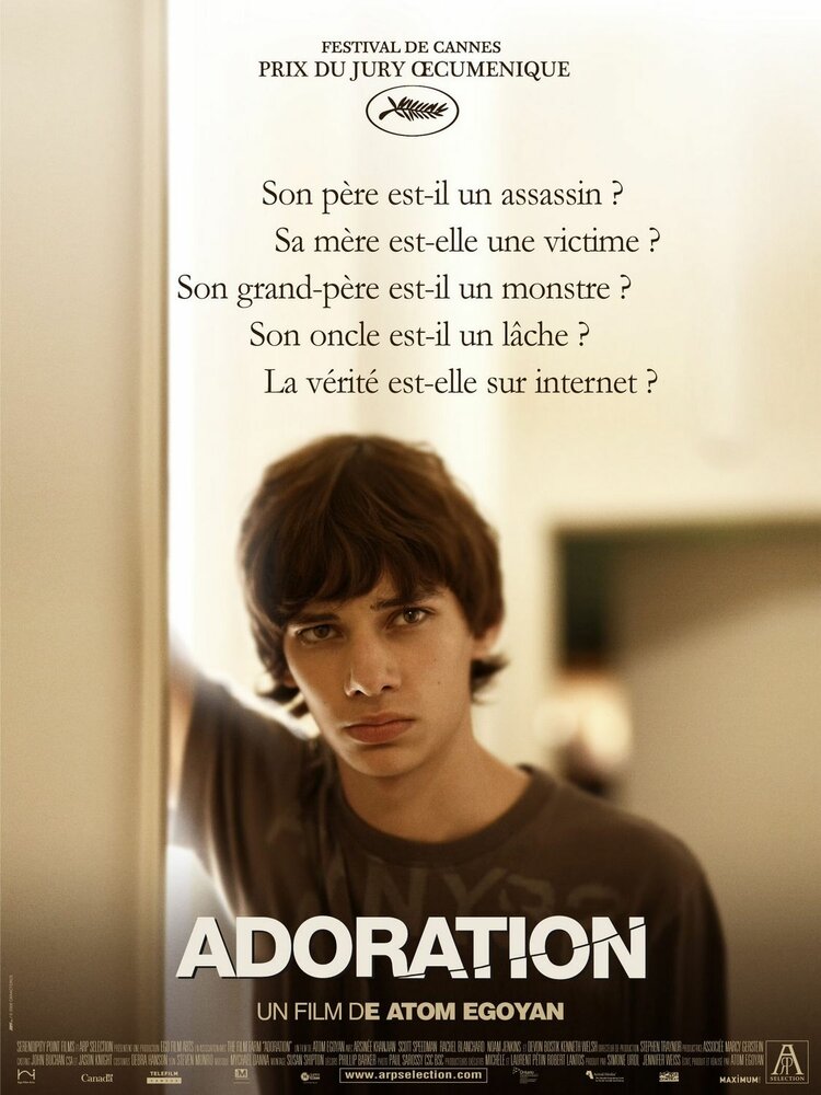 Обожание (2008) постер