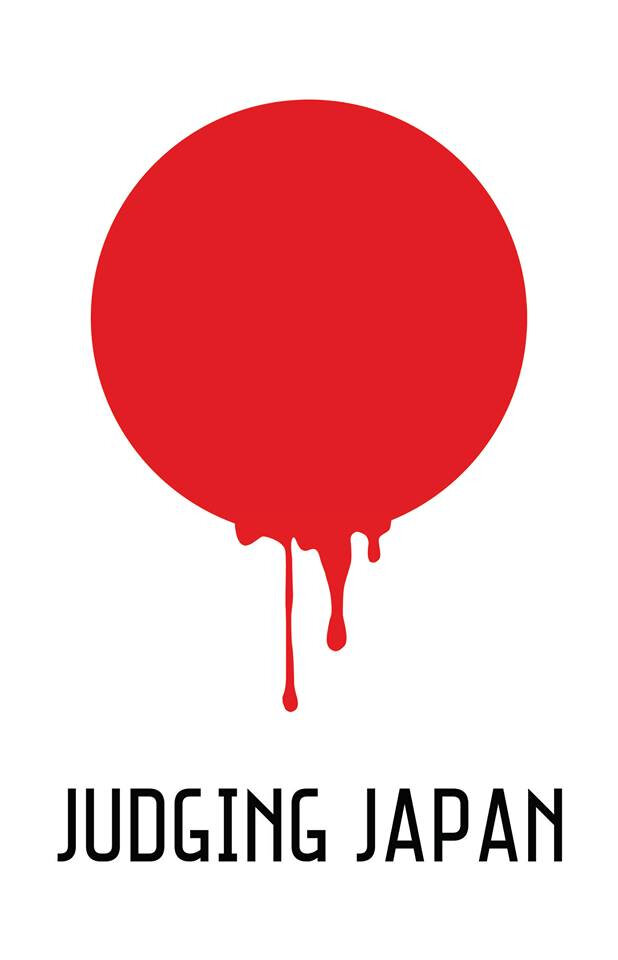 Япония. Судный день (2016) постер