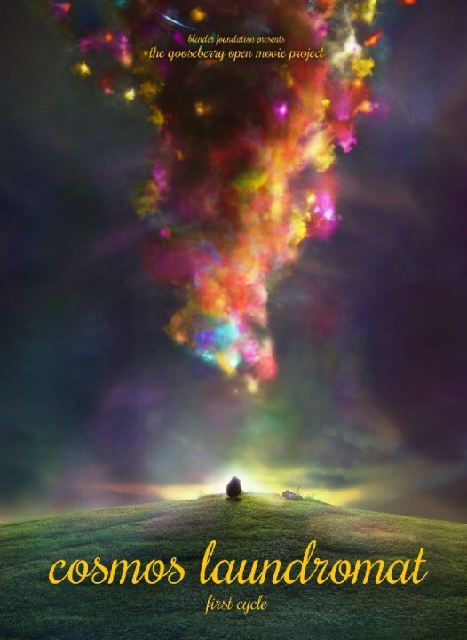 Космическая прачечная (2015) постер