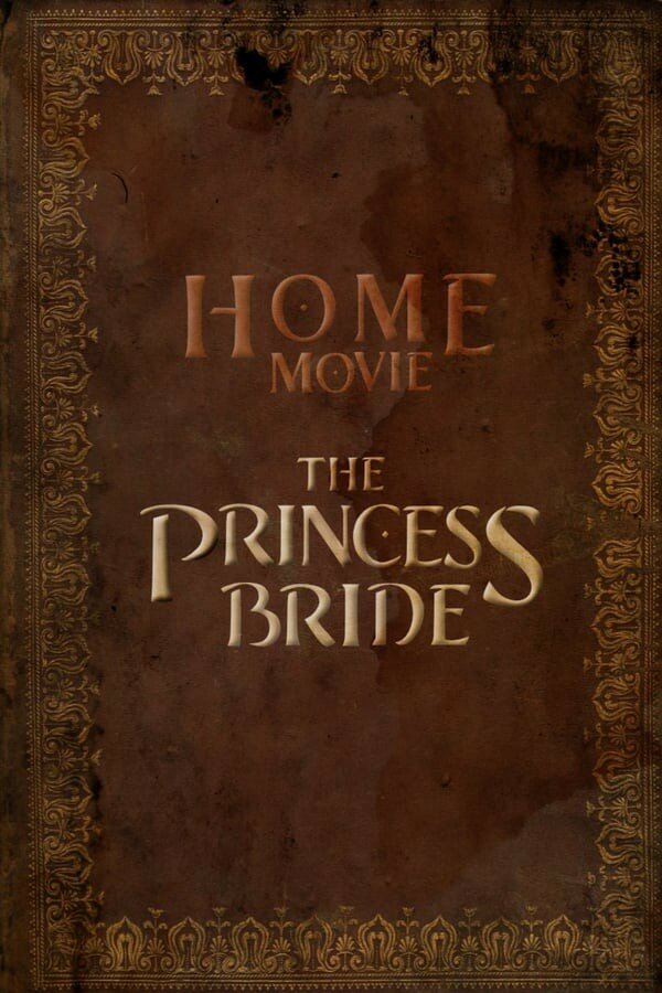 Домашний фильм: Принцесса-невеста (2020) постер