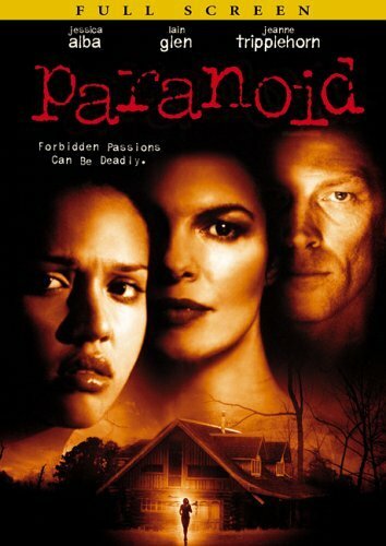 Паранойя (1999) постер