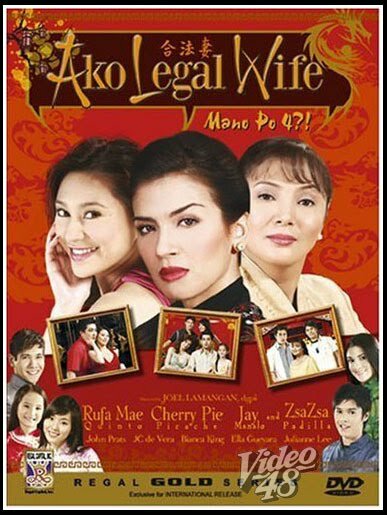 Ako legal wife: Mano po 4? (2005) постер