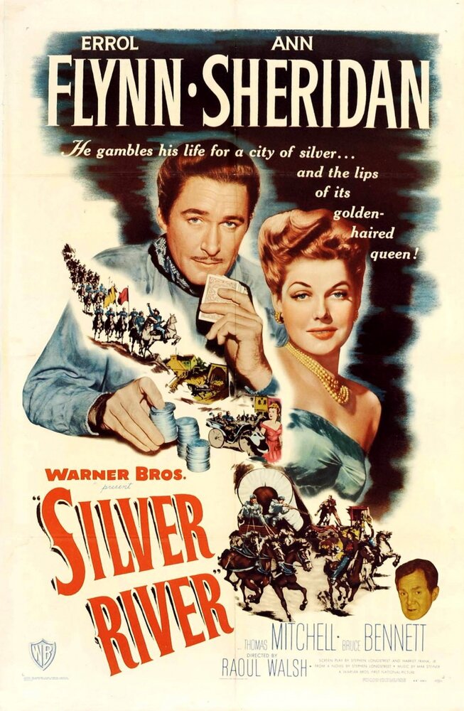 Серебряная река (1948) постер