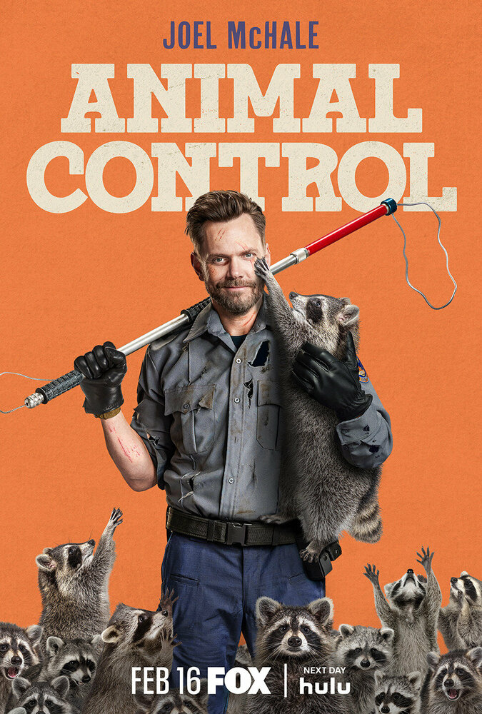 Контроль за животными (2023) постер