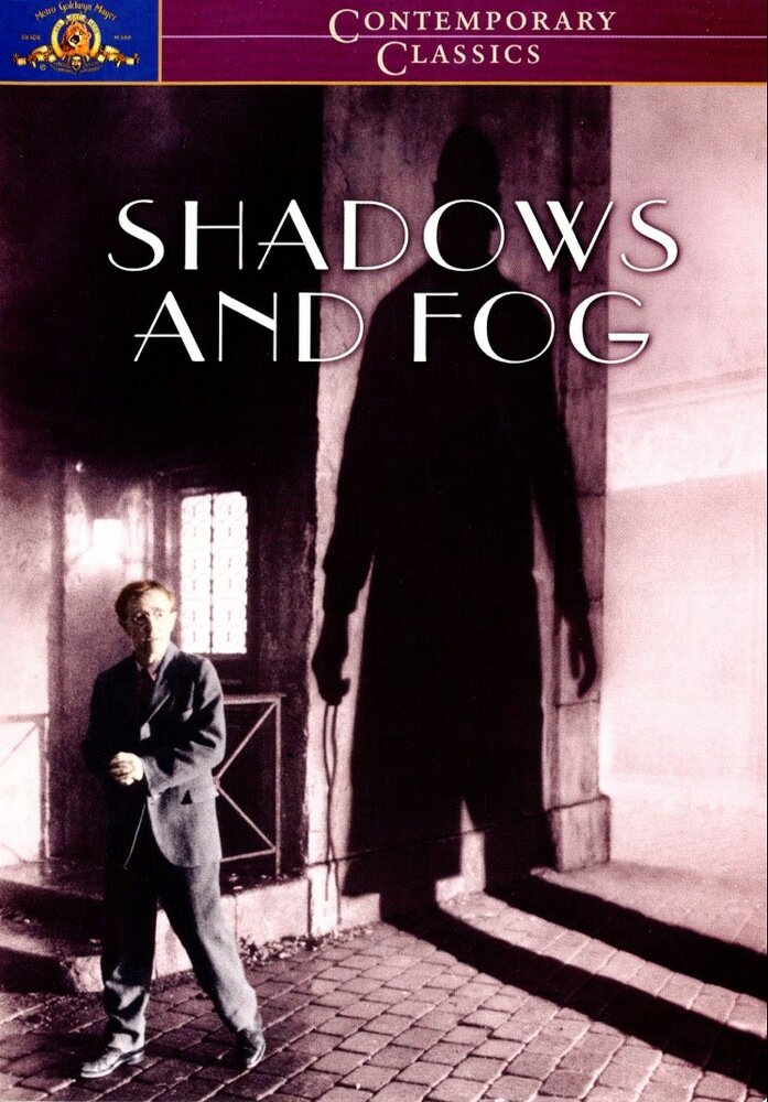 Тени и туман (1991) постер