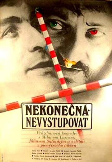 Nekonecná nevystupovat (1979) постер