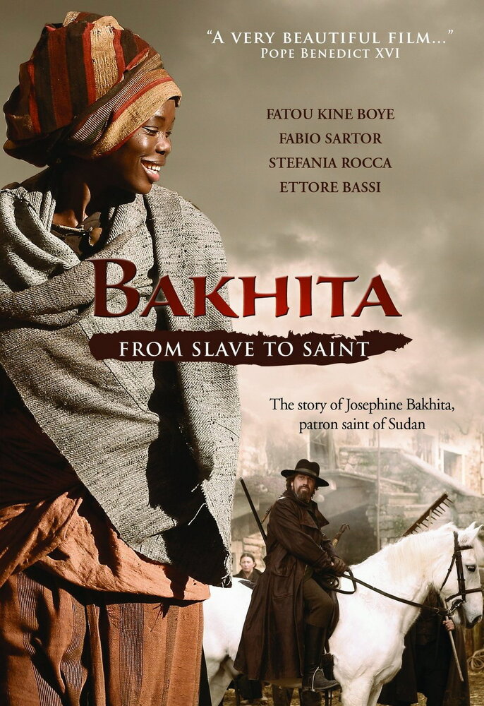 Бахита (2009) постер