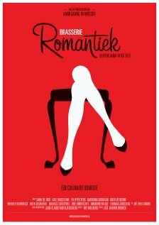 Бар «Романтик» (2012) постер
