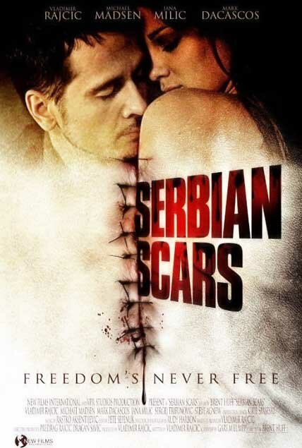 Шрам Сербии (2009) постер