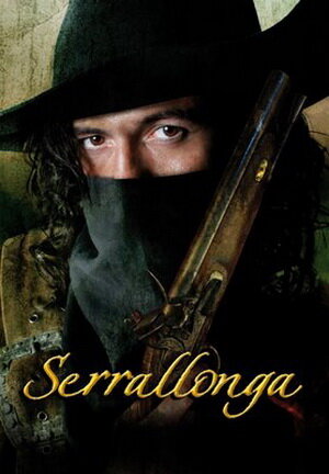 Серальонга (2008) постер