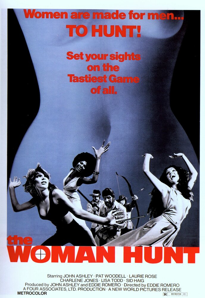 Женская охота (1972) постер