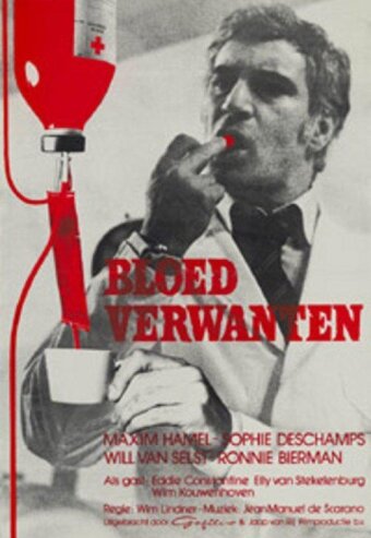 Bloedverwanten (1977) постер
