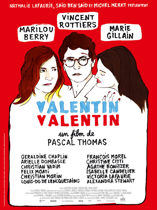 Валентин, Валентин (2014) постер