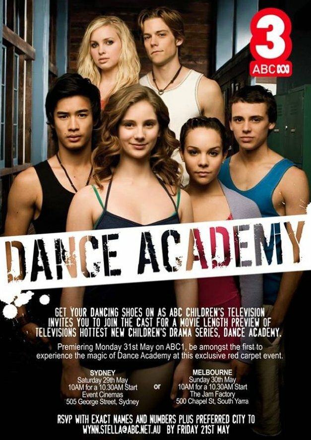 Танцевальная академия (2010) постер