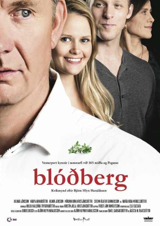 Blóðberg (2015) постер