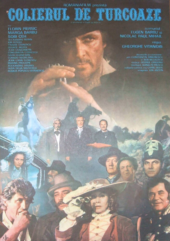 Бирюзовое ожерелье (1986) постер