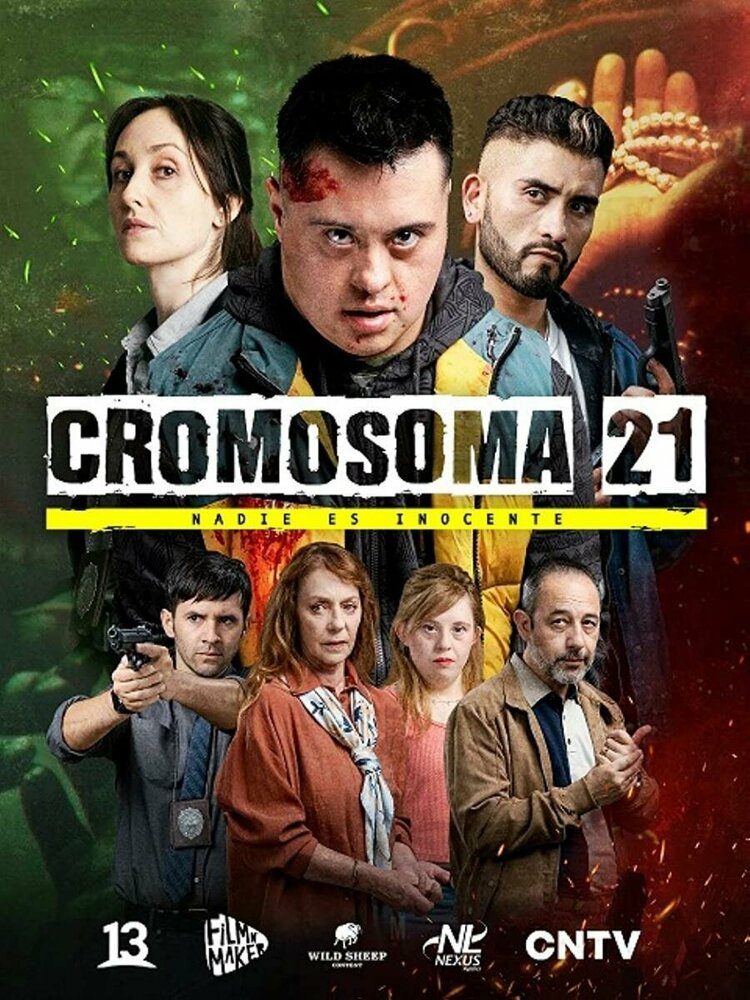 Cromosoma 21 (2022) постер
