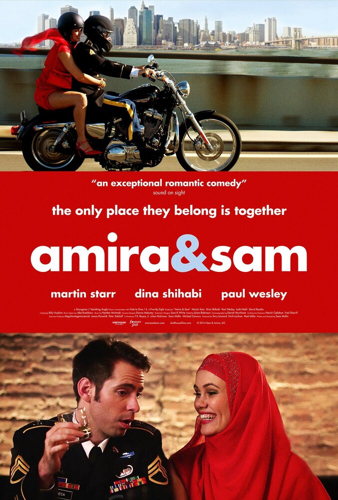 Амира и Сэм (2014) постер