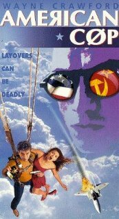 Американский блюз (1995) постер