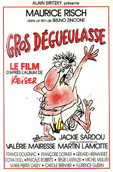 Большой негодяй (1985) постер