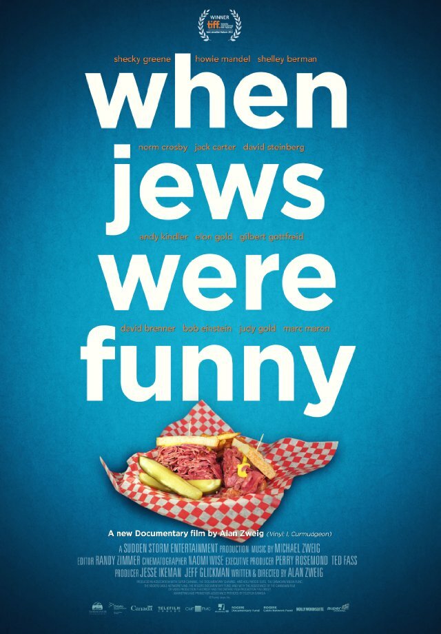 Когда евреи были смешными (2013) постер