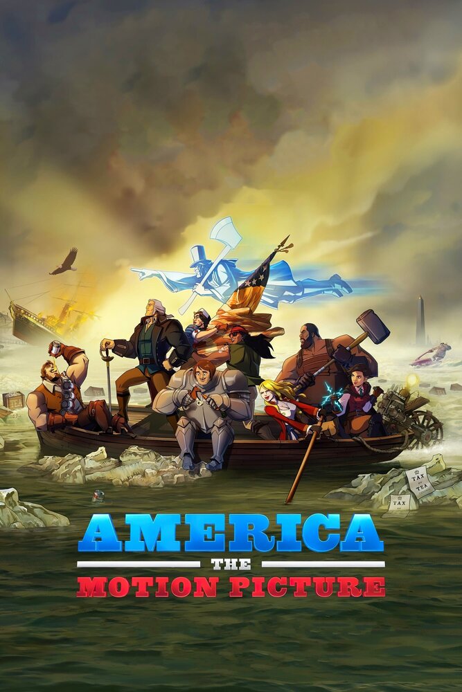 Америка: Фильм (2021) постер