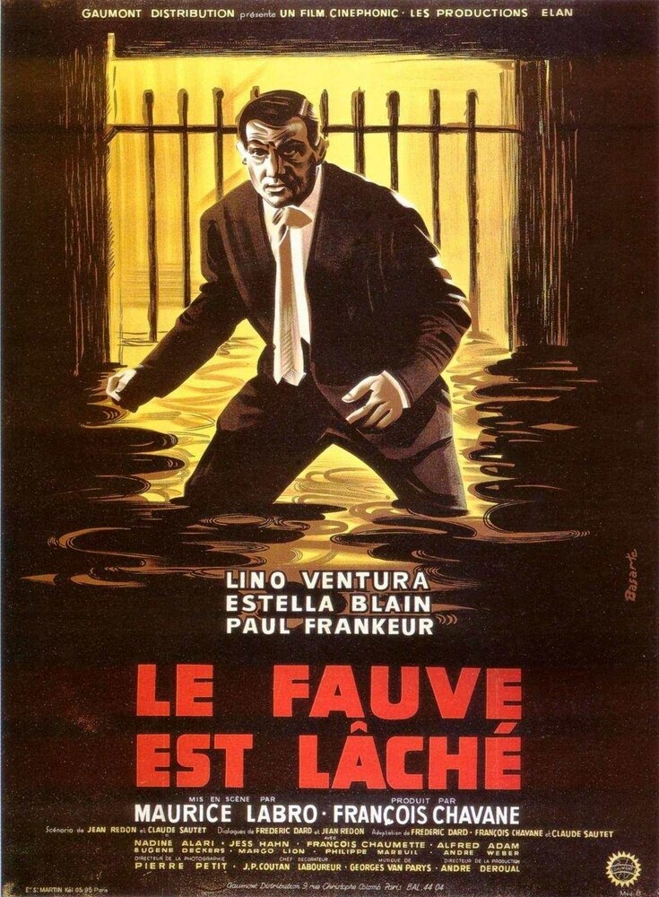 Зверь выпущен (1959) постер