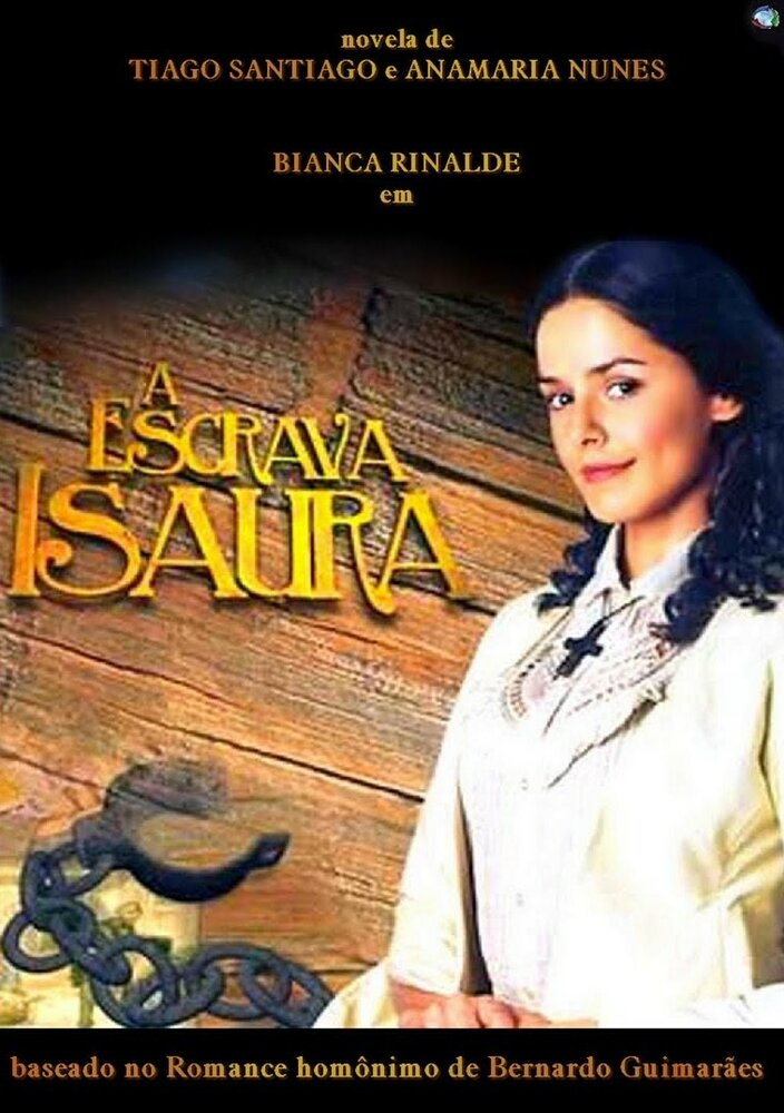 Рабыня Изаура (2004) постер
