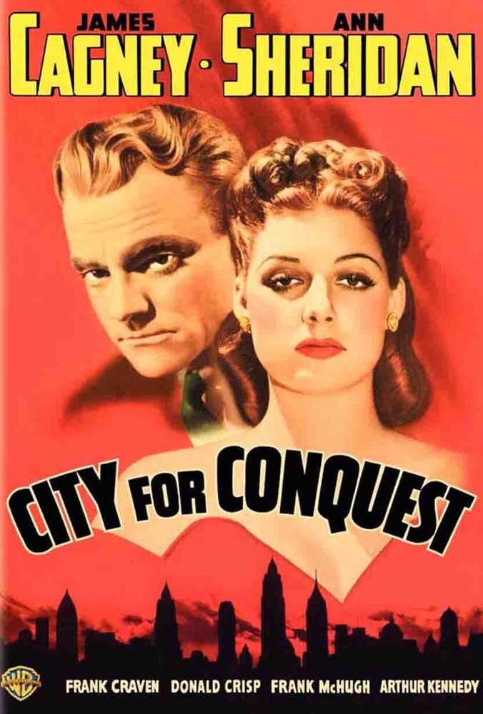 Завоевать город (1940) постер