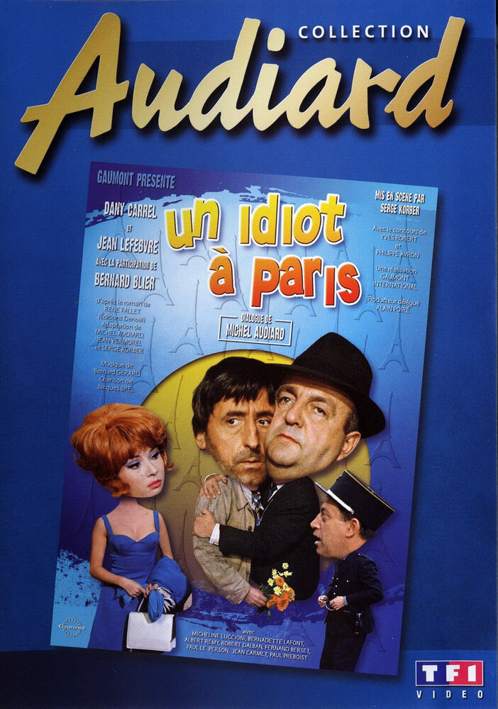 Идиот в Париже (1967) постер
