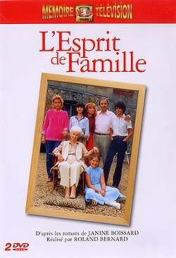 Семейная сага (1982) постер