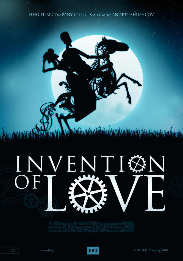 Изобретение любви (2010) постер