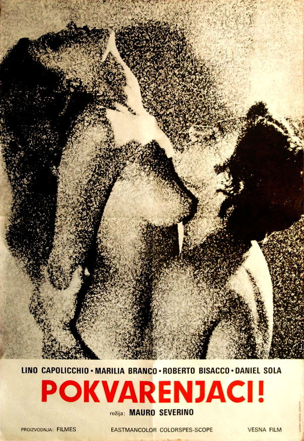 Ужасный позор (1969) постер