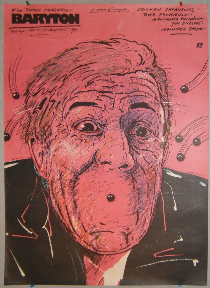 Баритон (1984) постер