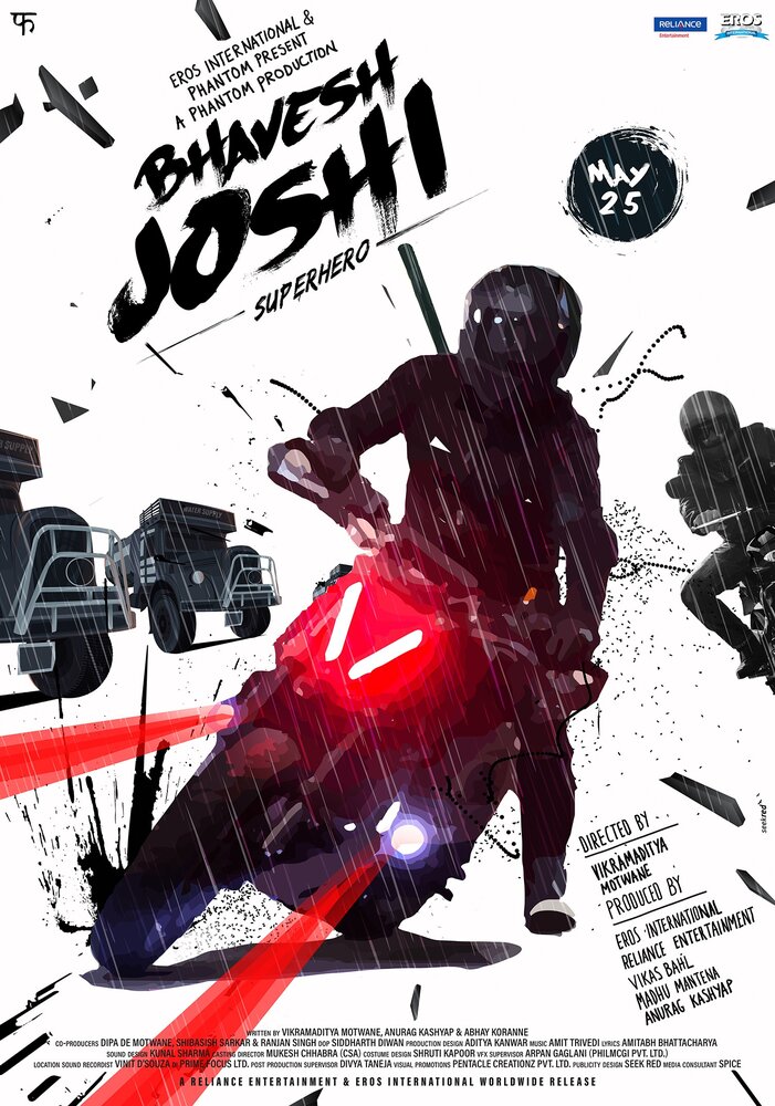 Бхавеш Джоши, супергерой (2018) постер