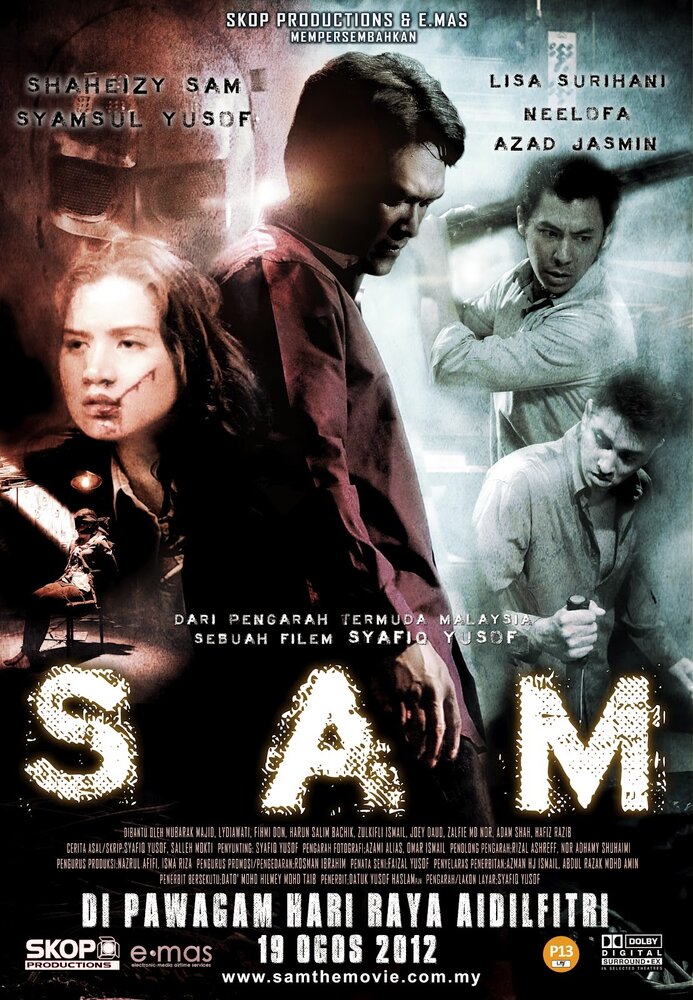 SAM - Saya Amat Mencintaimu (2012) постер