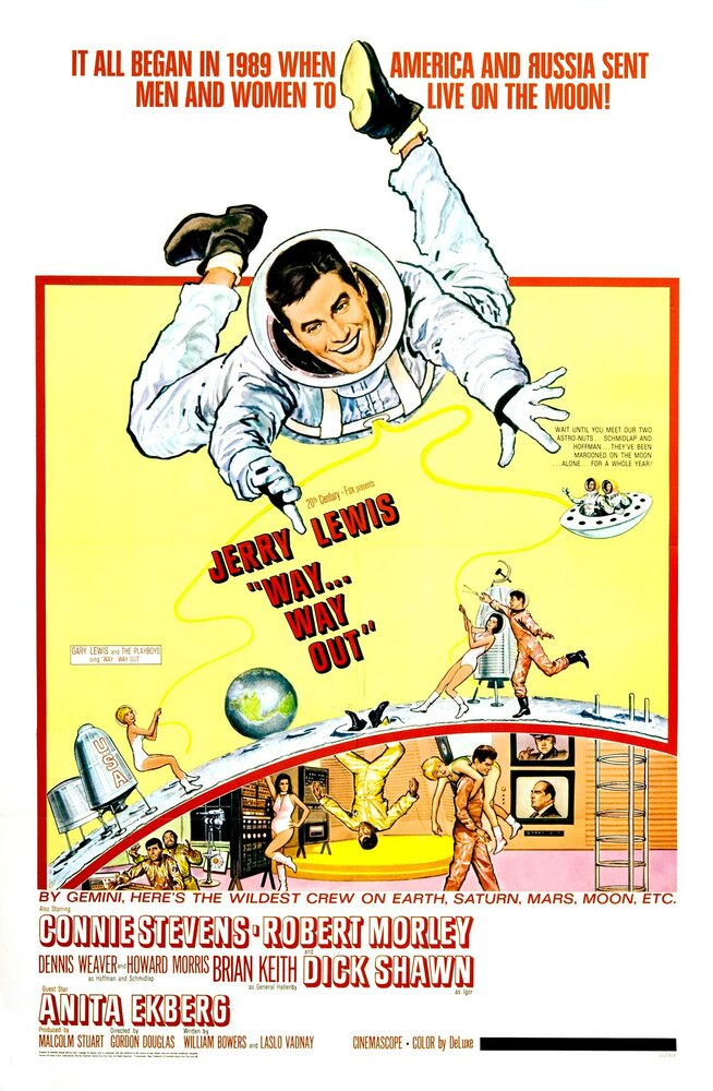 Выход из положения (1966) постер