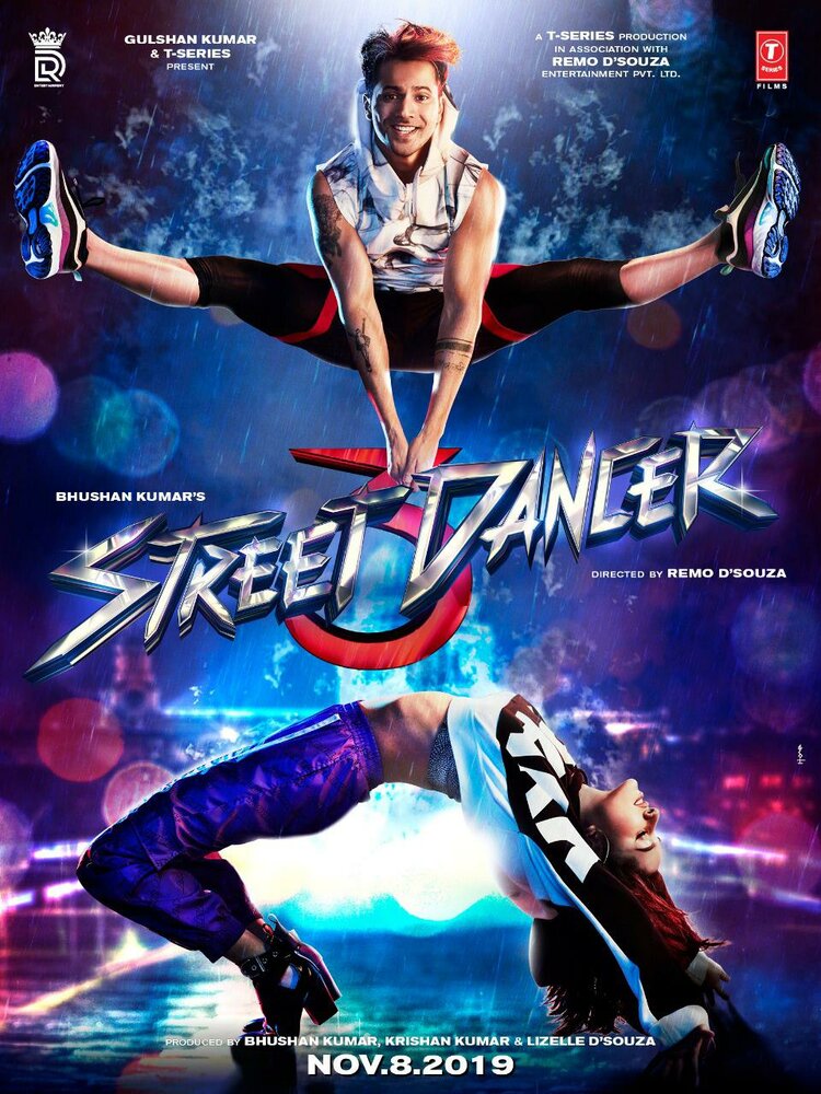 Уличный танцор 3D (2020) постер