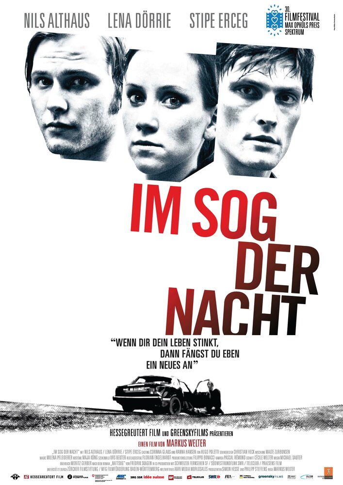 Im Sog der Nacht (2009) постер