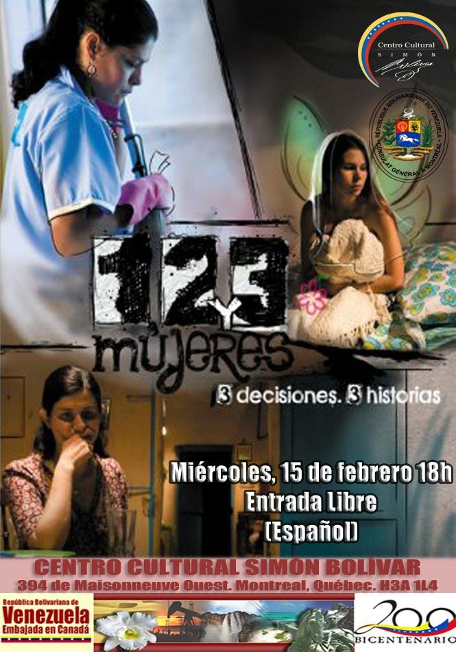 1, 2 и 3 женщины (2008) постер
